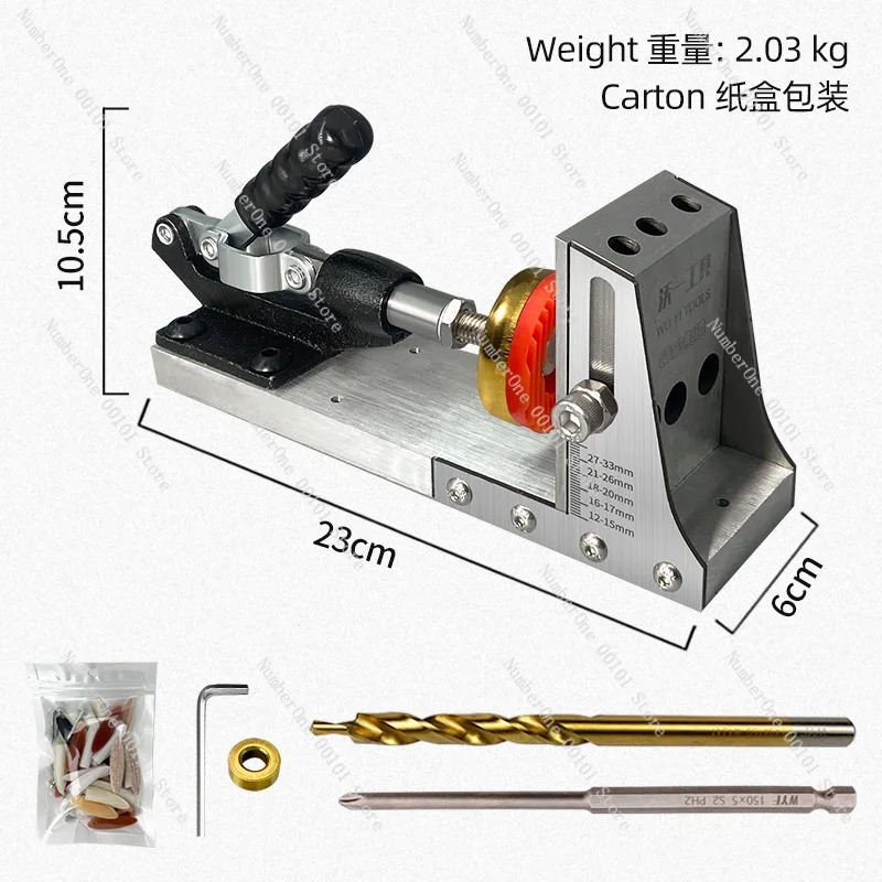 Pocket Hole Jig - 2nd Gen Woodworking Pocket Hole Jig,