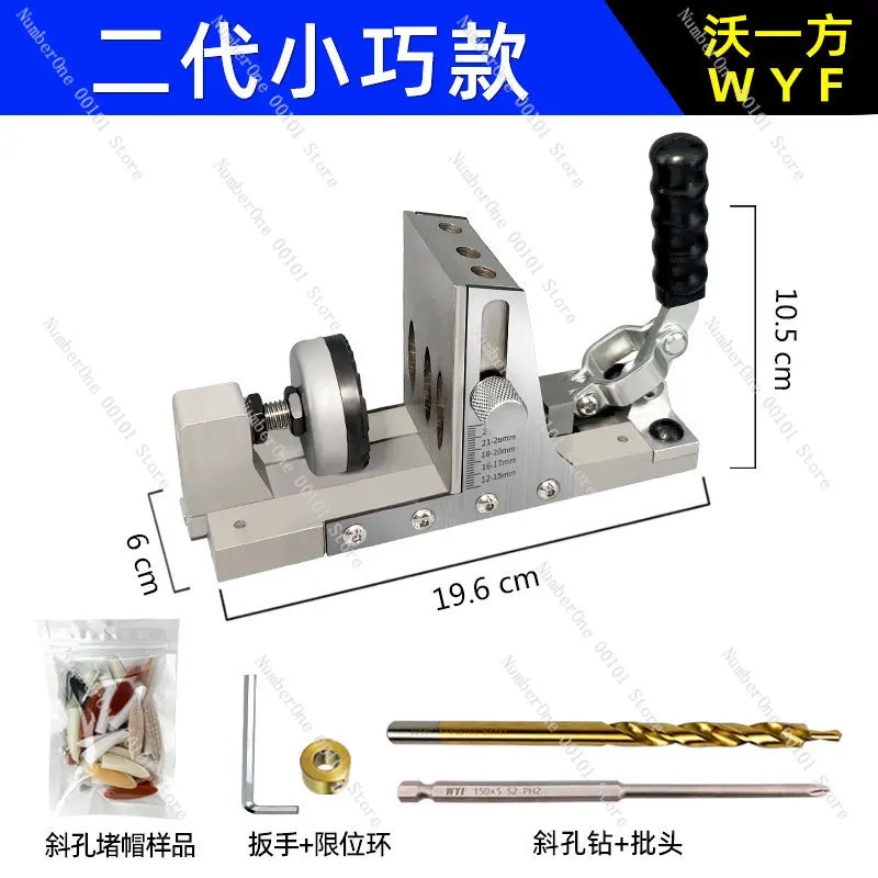 2nd Gen Woodworking Pocket Hol - đánh giá và giá Pocket Hole Jig