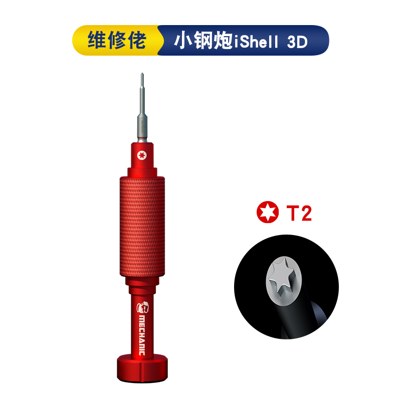 Cơ Khí IShell 3D Tuốc Nơ Vít M - đánh giá và giá Special Workshop Tools