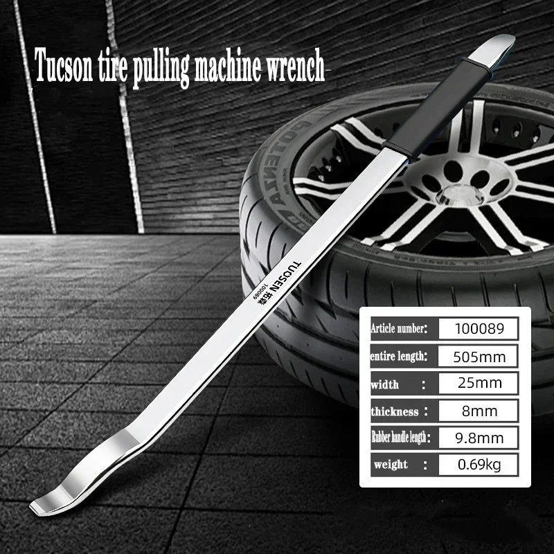 Tire removal tool, tire remova - đánh giá và giá Special Workshop Tools