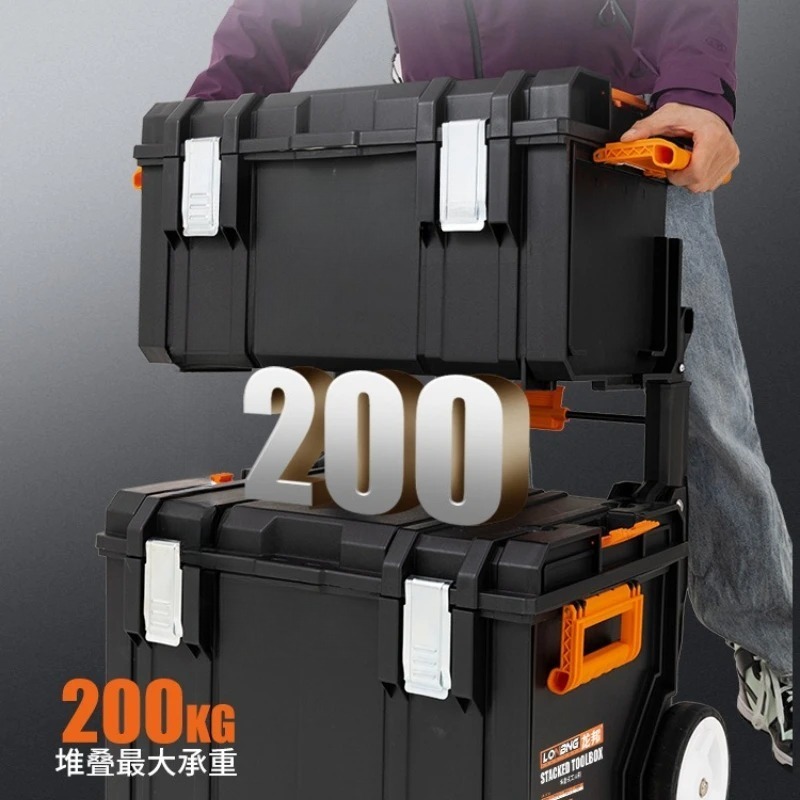 Tool Stackable Case Toolbox He - đánh giá và giá Workshop Garage Tools Manufacturer