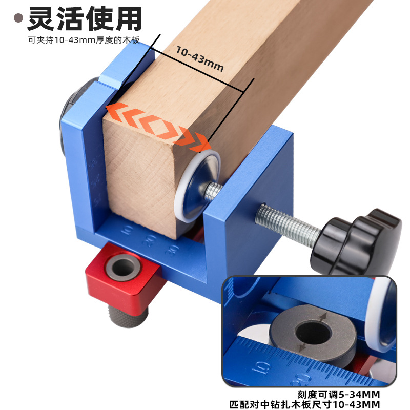 TEBAK W-136 Pocket Hole Jig Ki - đánh giá và giá Pocket Hole Jig